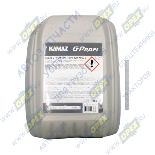 253650124 Масло трансмиссионное SAE 80W90 GL-5 (20л); Service Line GL-5 KAMAZ масло1